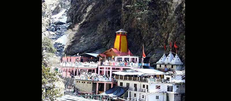 5 Things You Don't Know About Yamunotri