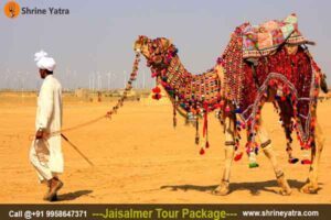03 Nights / 04 Days Jodhpur Jaisalmer Tour Package