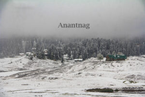 Places to Visit in Anantnag