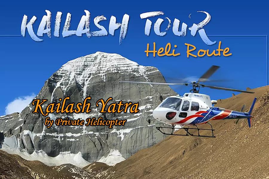 VIP Kailash Mansarovar Yatra by Private Helicopter (4 Nights & 5 Days)